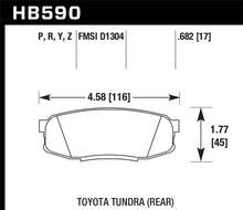 Load image into Gallery viewer, Hawk Performance 08-14 Toyota Land Cruiser Ceramic Street Rear Brake Pads