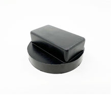 Load image into Gallery viewer, Torque Solution Rubber Jack Pad for GR Supra / BMW / Mini Cooper / GT-R