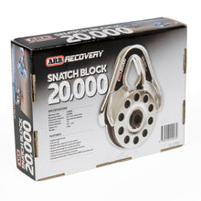 Load image into Gallery viewer, ARB Snatch Block Ultra Light 20000