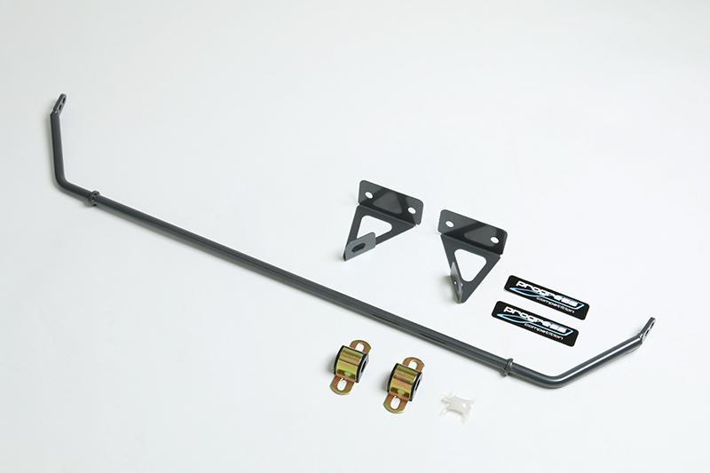 Progress Tech 15-16 Mazda MX-5 Front/Rear Sway Bar Kit (FR 28.5mm Tubular Adj / RR 16mm Solid Adj)