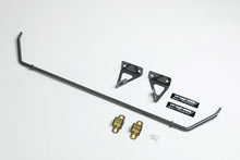 Load image into Gallery viewer, Progress Tech 15-16 Mazda MX-5 Front/Rear Sway Bar Kit (FR 28.5mm Tubular Adj / RR 16mm Solid Adj)