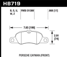 Load image into Gallery viewer, Hawk 13-16 Porsche 911 Front HPS 5.0 Brake Pads