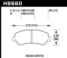Load image into Gallery viewer, Hawk 09-10 Nissan Maxima / 08-10 Rogue / 07-09 Sentra SE-R / 10  Sentra SE-R M/T HPS Street Front Br