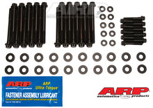Load image into Gallery viewer, ARP 2004 And Later Small Block Chevy GENIII LS 12pt Head Bolt Kit
