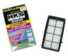 Load image into Gallery viewer, HKS Super Air Filter Honda Civic (FC1 / FK7) / Honda CR-V (RW1 / RW2)