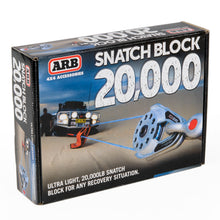 Load image into Gallery viewer, ARB Snatch Block Ultra Light 20000