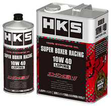 Load image into Gallery viewer, HKS SUPER BOXER RACING OIL 10W-40 4L