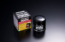Load image into Gallery viewer, HKS HKS OIL FILTER 68mm-H65 M20