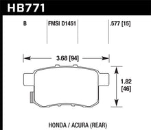 Load image into Gallery viewer, Hawk 08-16 Honda Accord High Performance Street 5.0 Rear Brake Pads