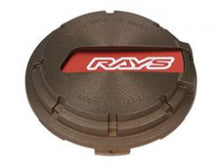 Load image into Gallery viewer, Gram Lights WR Center Cap (Red/Bronze) 57CR/57DR/57ANA