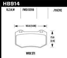 Load image into Gallery viewer, Hawk 2018 Subaru WRX STI HPS 5.0 Rear Brake Pads