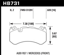 Load image into Gallery viewer, Hawk 13-16 Mercedes SL Class / 16-17 Audi RS7  Performance Ceramic Front Brake Pads