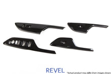Load image into Gallery viewer, Revel GT Dry Carbon Window Switch Panels (FL/FR/RL/RR) 16-18 Honda Civic - 4 Pieces