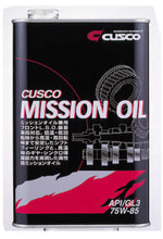Load image into Gallery viewer, Cusco Transmission OIL 75W-85 FF-MR-4WD Front 1L (Mineral NON-SYNTHETIC)