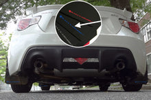 Load image into Gallery viewer, Rally Armor 13-17 Subaru BRZ / Scion FR-S Black UR Mud Flap w/ Blue Logo