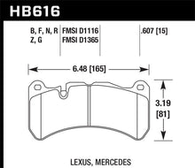 Load image into Gallery viewer, Hawk 13-14 Ford Mustang GT500 HPS 5.0 Street Front Brake Pads
